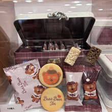قم بتحميل الصورة في عارض الصور، MinionsTim Teddy Bear Cookies &amp; Crunchy Chocolate Can Box (16 Pcs) - Universal Studio Japan