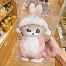 قم بتحميل الصورة في عارض الصور، Mofusand Bunny Cat Small Size Doll