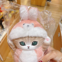 قم بتحميل الصورة في عارض الصور، Mofusand Bunny Cat Small Size Doll