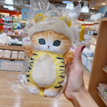 قم بتحميل الصورة في عارض الصور، Mofusand Tiger Cat Small Size Doll