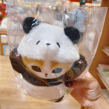 قم بتحميل الصورة في عارض الصور، Mofusand Panda Cat Small Size Doll