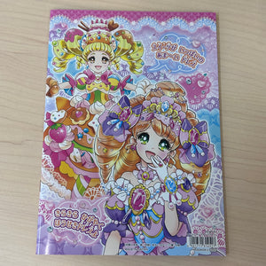 Shojo Coloring Book