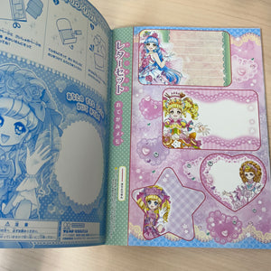 Shojo Coloring Book