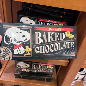 Snoopy Baked Chocolate Cookies (16pcs) - Universal Studio Japan Limited