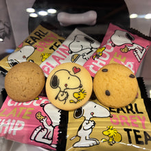 قم بتحميل الصورة في عارض الصور، Snoopy Printed Cookies (18pcs) - Universal Studio Japan Limited