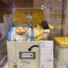 قم بتحميل الصورة في عارض الصور، Snoopy Chips Cookies &amp; Crunch Chocolate (24pcs) - Universal Studio Japan Limited