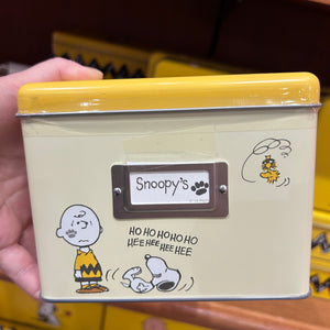 Snoopy Chips Cookies & Crunch Chocolate (24pcs) - Universal Studio Japan Limited