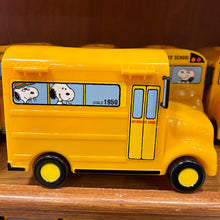 قم بتحميل الصورة في عارض الصور، Snoopy Bus Snacks Box (Empty Box) - Universal Studio Japan Limited