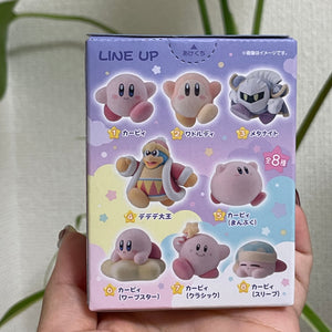 Kirby Pupupu Doll (Kirby Sleep)