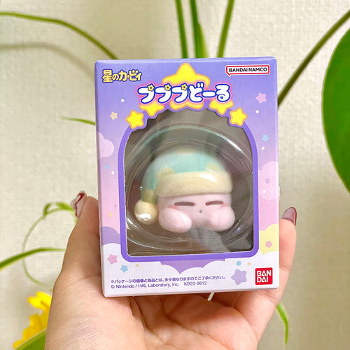 Kirby Pupupu Doll (Kirby Sleep)