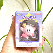 قم بتحميل الصورة في عارض الصور، Kirby Pupupu Doll (Kirby Classic)