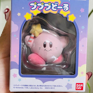 Kirby Pupupu Doll (Kirby Classic)