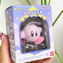 قم بتحميل الصورة في عارض الصور، Kirby Pupupu Doll (Kirby Happy)