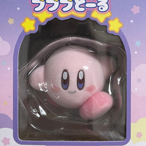 Kirby Pupupu Doll (Kirby Happy)