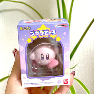 Kirby Pupupu Doll (Kirby Happy)