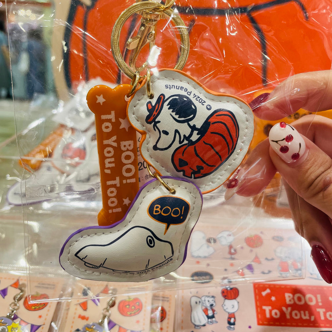 Snoopy Halloween Edition Keychain