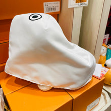 قم بتحميل الصورة في عارض الصور، Snoopy Halloween Edition Plush Toy With Ghost Cover