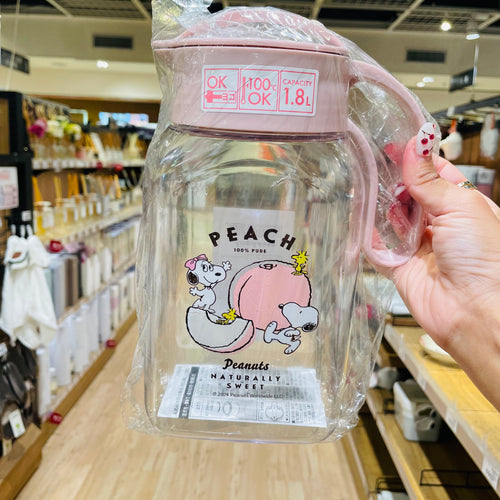 Snoopy Water Bottle 1.8L