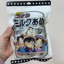 قم بتحميل الصورة في عارض الصور، Detective Conan Milk Candy 100g - Conan City Limited