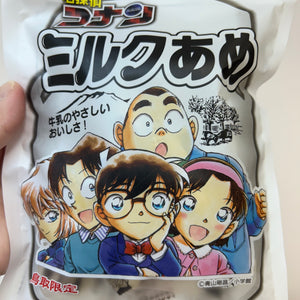 Detective Conan Milk Candy 100g - Conan City Limited