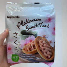 قم بتحميل الصورة في عارض الصور، Sakura Platinum Sweet Tart (3pcs) - Sakura Season Limited