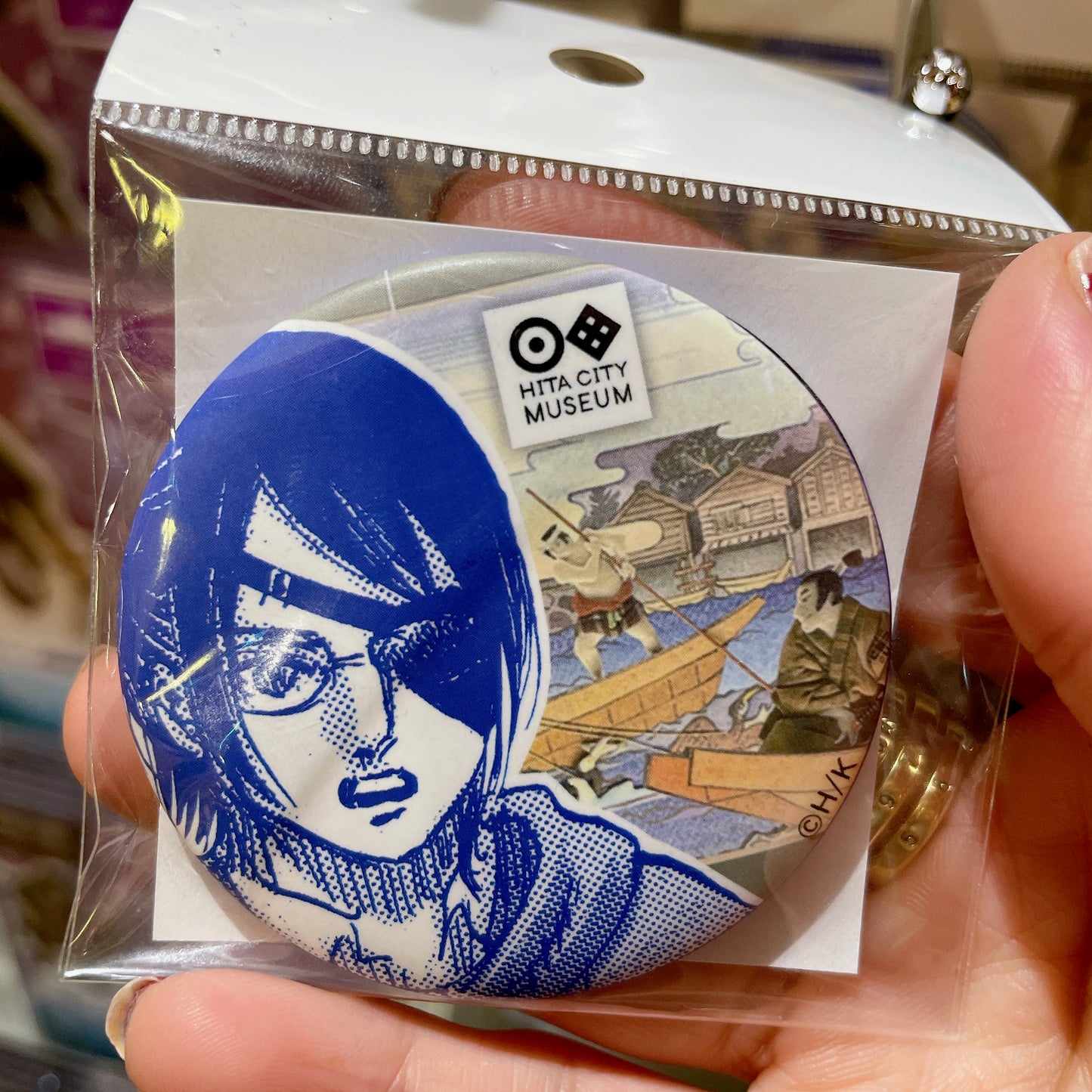 Attack on Titan Can Badge - Hita City Museum Limited Design