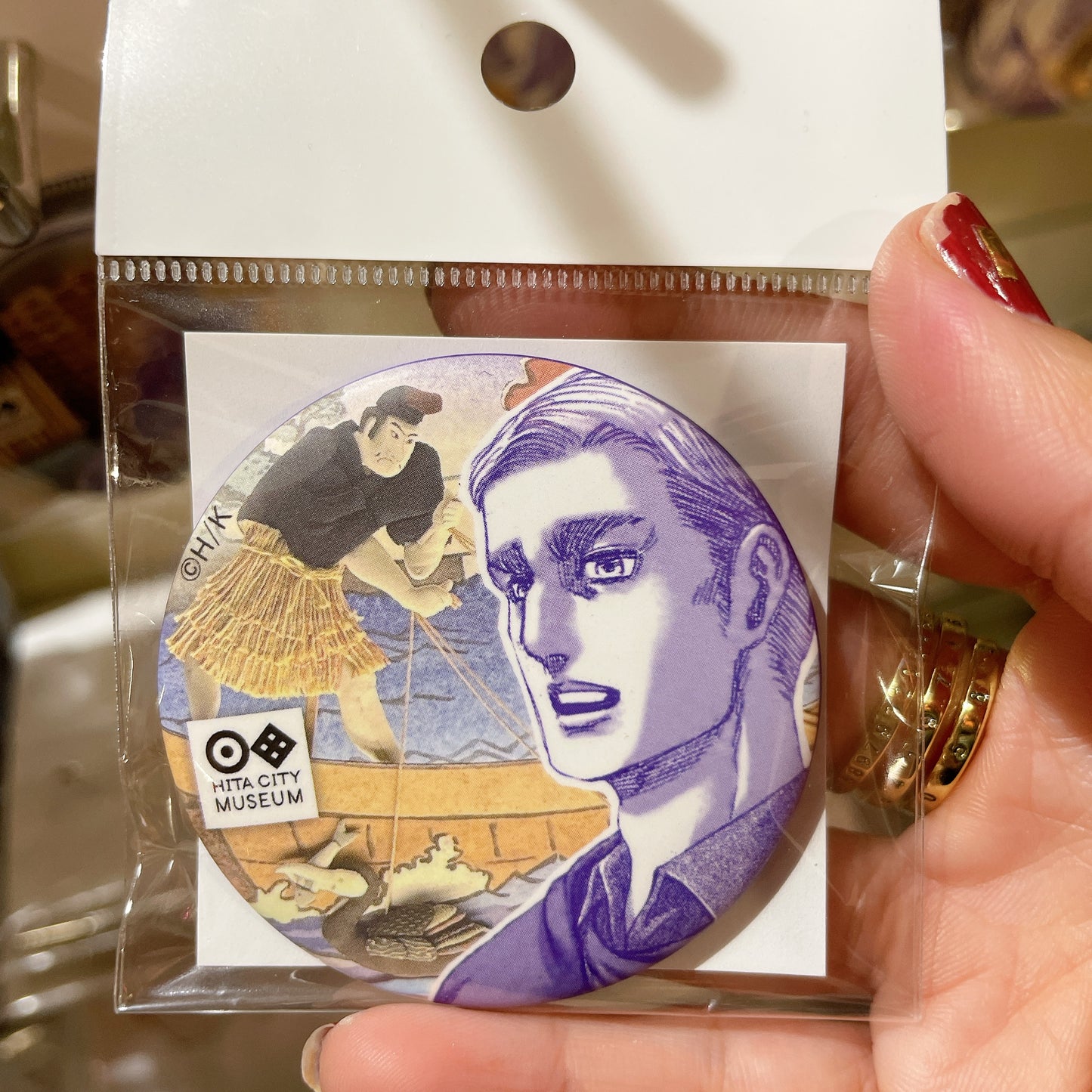 Attack on Titan Can Badge - Hita City Museum Limited Design