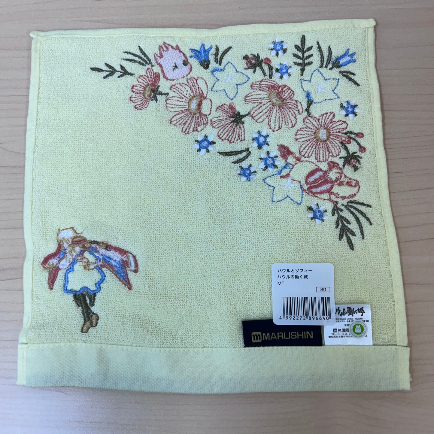 Howl's Moving Castle Handkerchief - Studio Ghibli