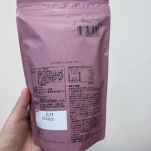 قم بتحميل الصورة في عارض الصور، Sakura Popcorn 40g - Sakura Season Limited