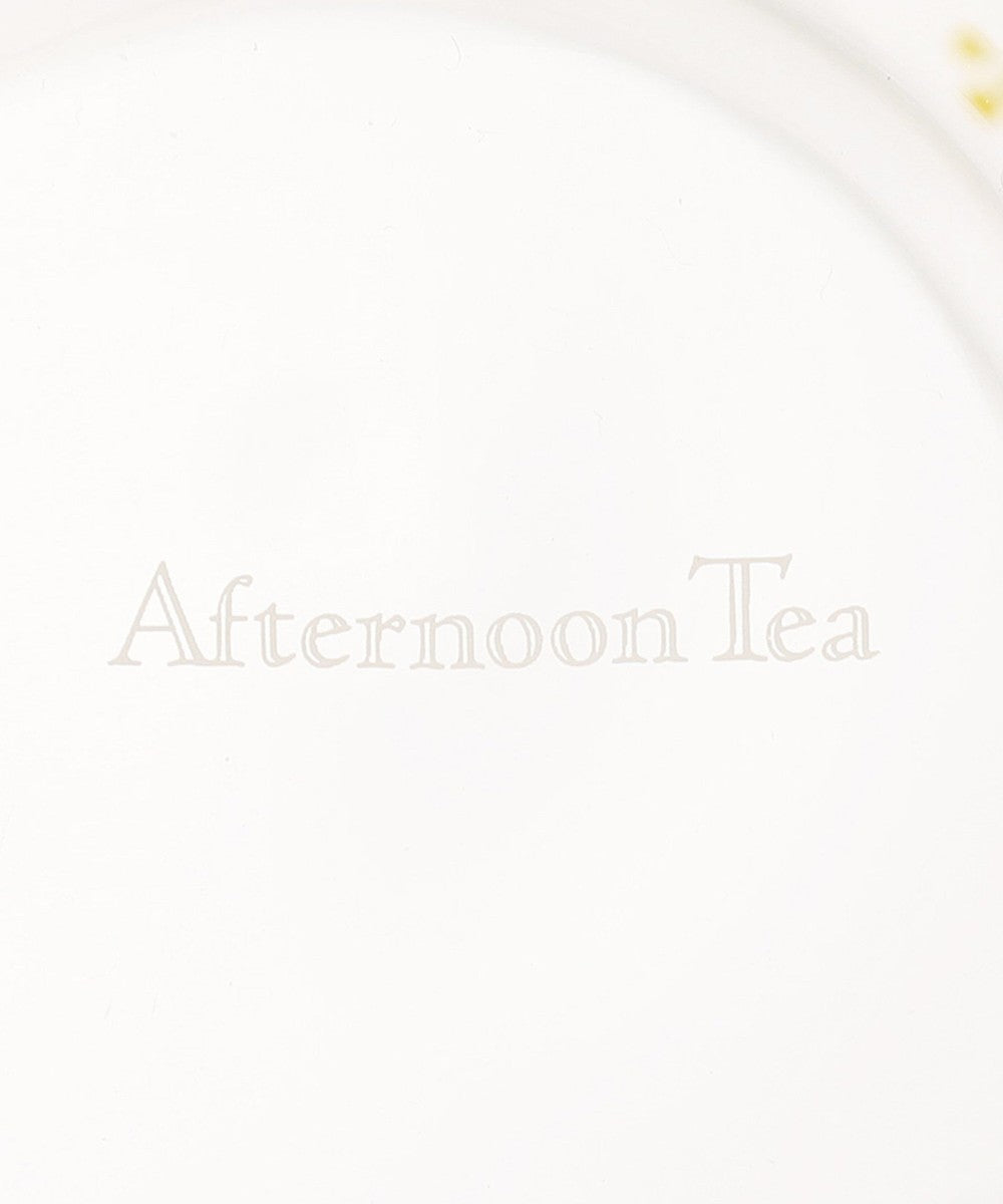 طقم أكواب وصحن زجاجي مقاوم للحرارة بنكهة الفراولة - شاي بعد الظهر محدود