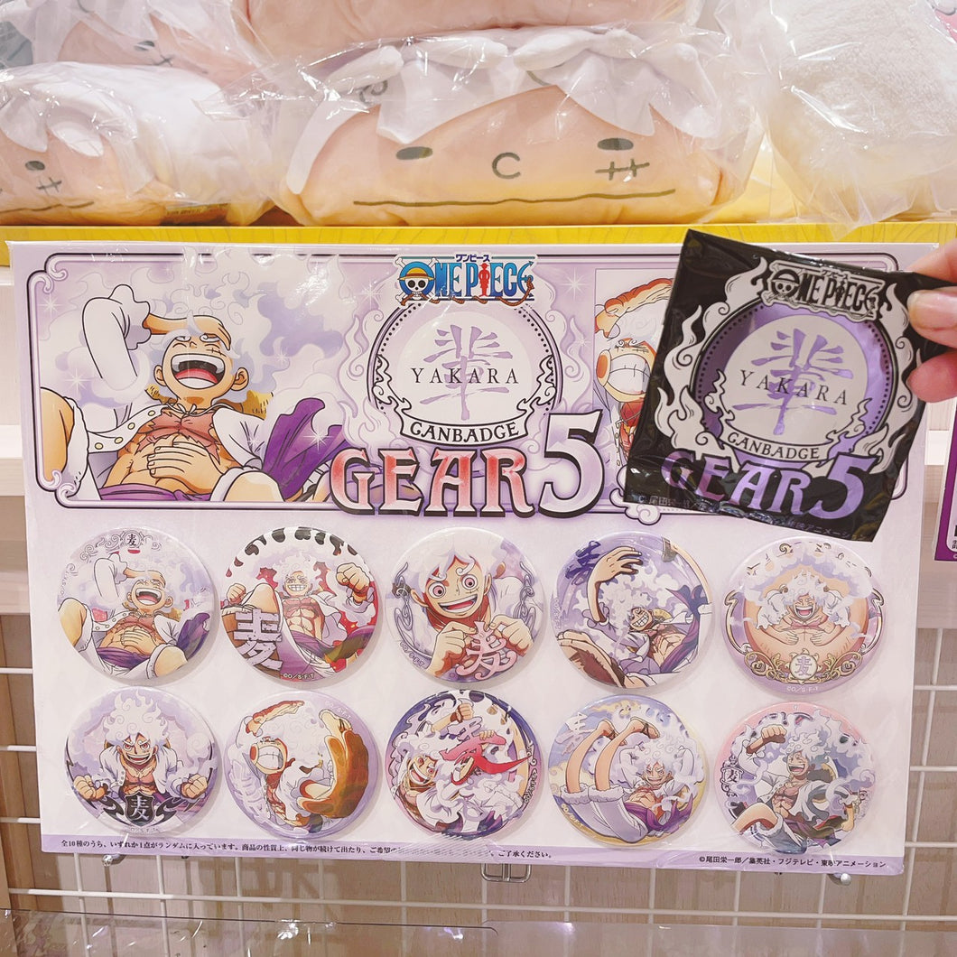 One Piece Luffy Gear5 Can-badge Random  - Mugiwara Store Exclusive