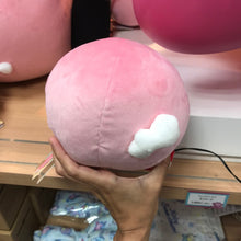 قم بتحميل الصورة في عارض الصور، Kirby Plush Doll- Medium Size