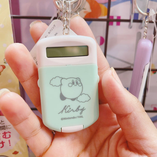 Kirby Calculator Keychain