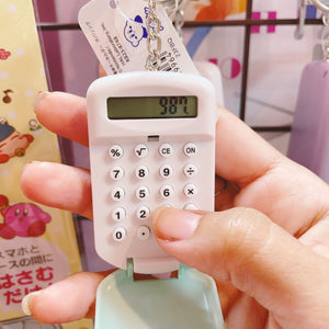 Kirby Calculator Keychain