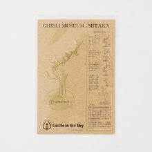 قم بتحميل الصورة في عارض الصور، Ghibli Museum Original Metal Stand &quot;Castle In The Sky&quot; - Ghibli Museum Limited