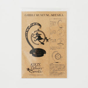 Ghibli Museum Original Metal Stand "Kiki's Delivery Service Kiki Sign" - Ghibli Museum Limited