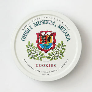 Ghibli Museum Original Emblem Cookies Box -Ghibli Museum Limited