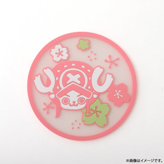 [One Piece] Nostalgic Series Rubber Coaster/Chopper- Mugiwara Store Limited