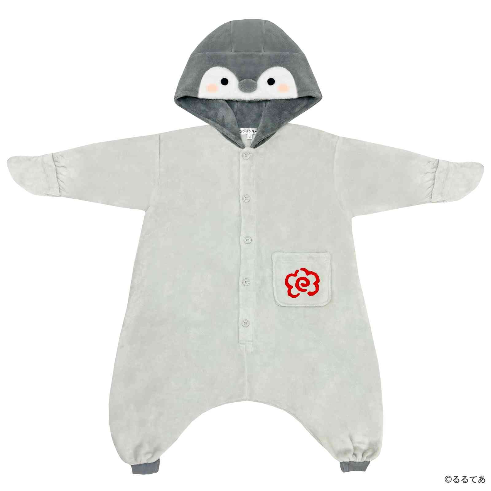 Sazac Koupen-chan Kids Kigurumi Onesie Costume Coral Minky