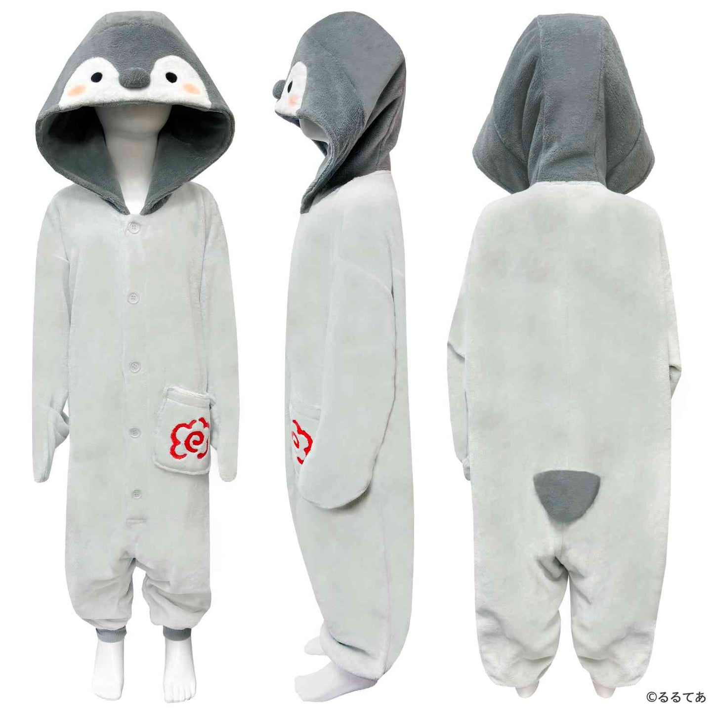 Sazac Koupen-chan Kids Kigurumi Onesie Costume Coral Minky