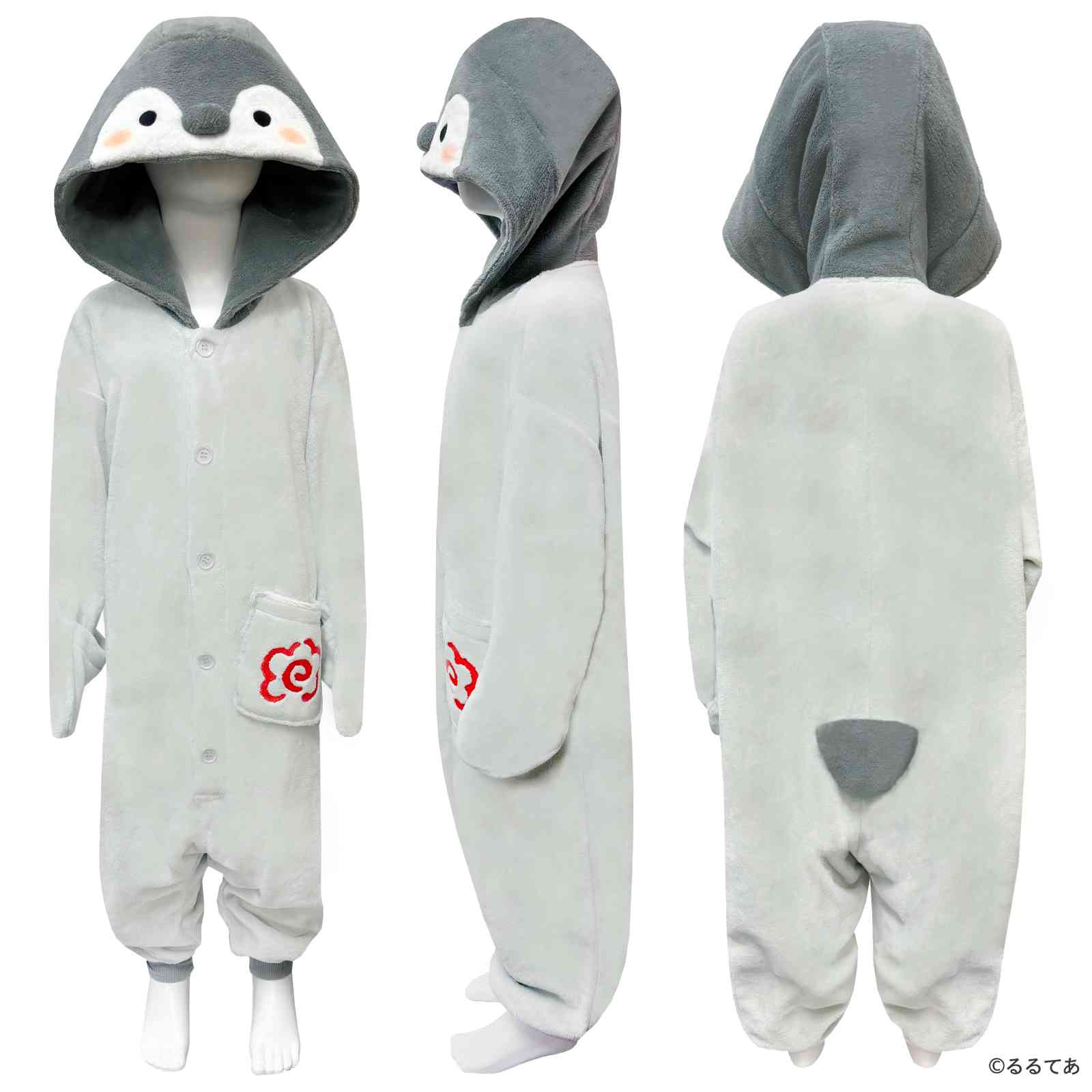 Sazac Koupen-chan Kids Kigurumi Onesie Costume Coral Minky