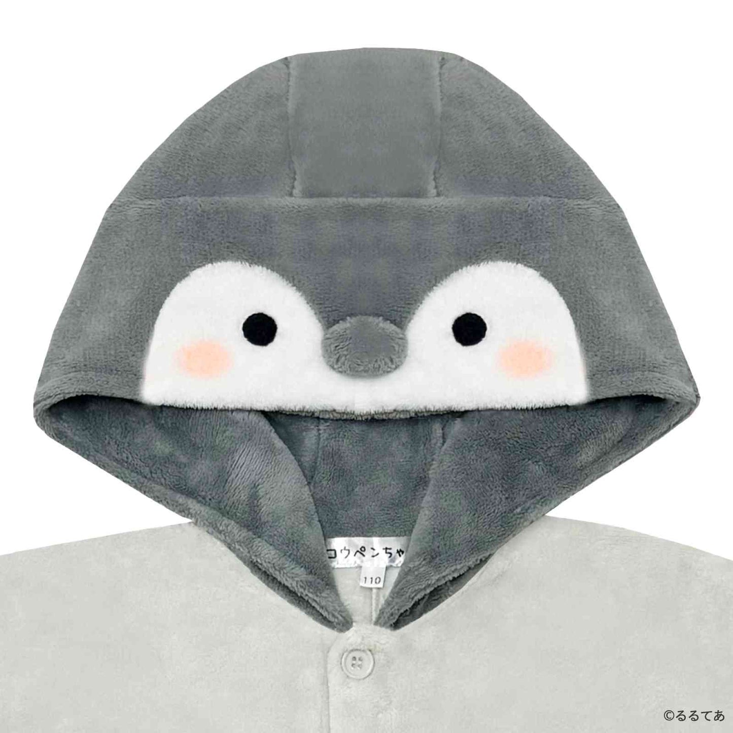 Sazac Koupen-chan Kids Kigurumi Onesie Costume Coral Minky