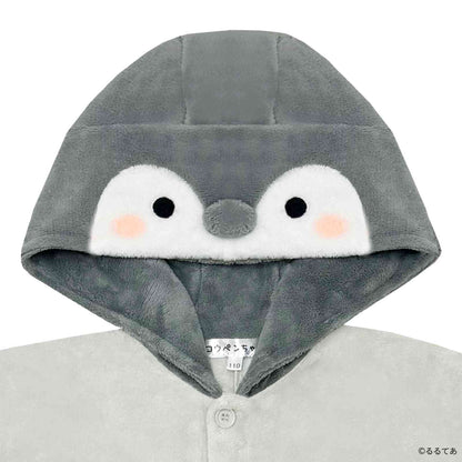 Sazac Koupen-chan Kids Kigurumi Onesie Costume Coral Minky