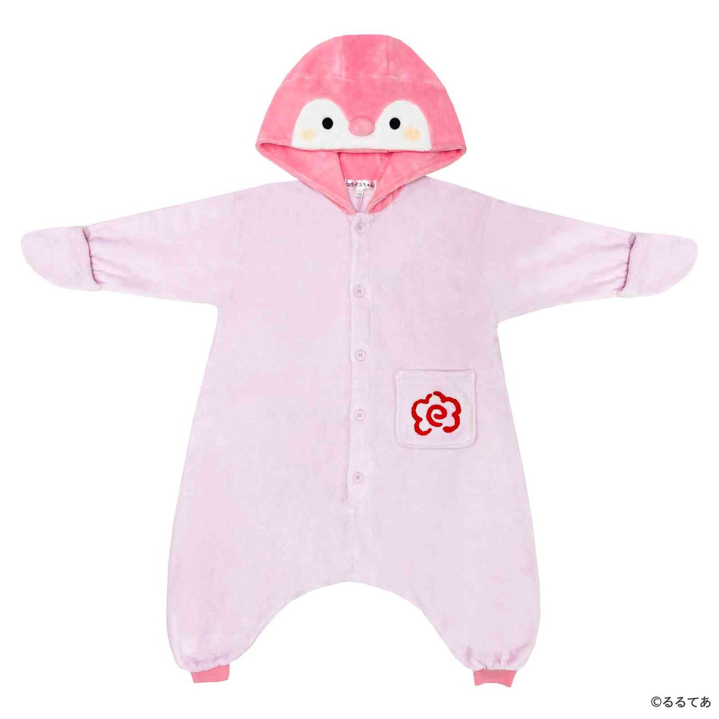 Sazac Koupen-chan Kids Kigurumi Costume Soft Coral Fleece