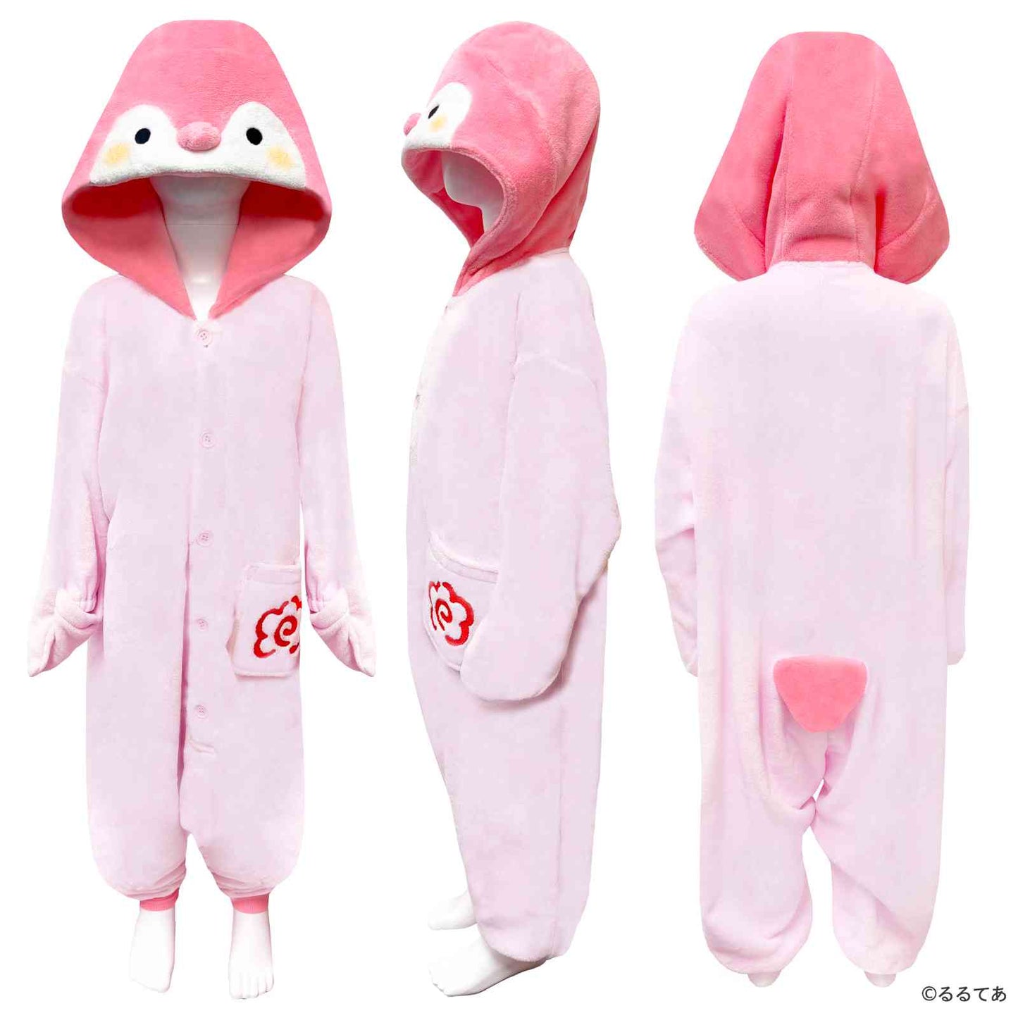 Sazac Koupen-chan Kids Kigurumi Costume Soft Coral Fleece