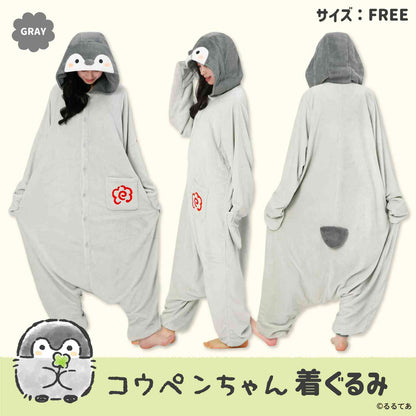 Sazac Koupen-chan Kigurumi Onesie Costume Coral Fleece One Size