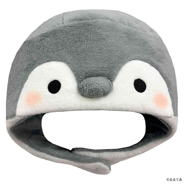 Sazac Koupen-chan Kigurumi Plush Character Hat Soft Headwear
