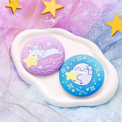 Koupen-chan Constellation Themed Embroidery Brooch 3in Blue