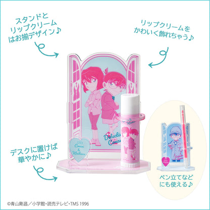 Detective Conan Lip Cream & Lip Stand Set (Citrus Mint Flavor) - Toru Amuro