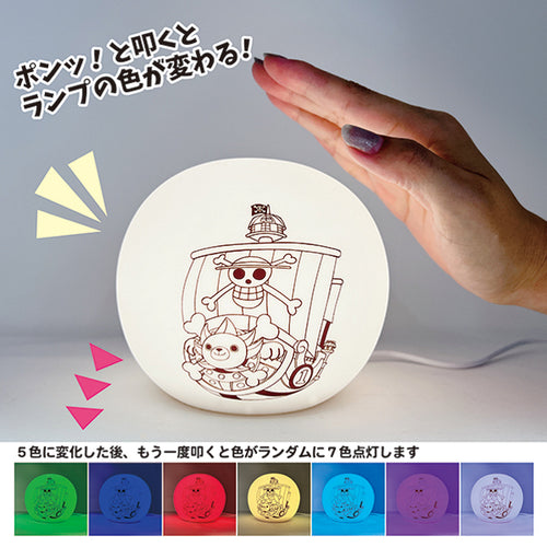 ONE PIECE Round Silicone Room Light - Mugiwara Store Limited Edition